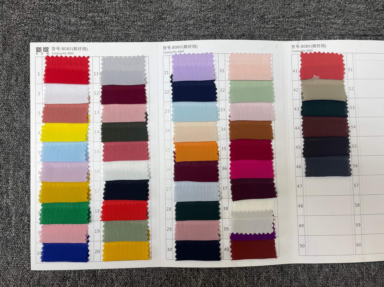 Chiffon fabric YW8060 manufactured by Belleza — view 2