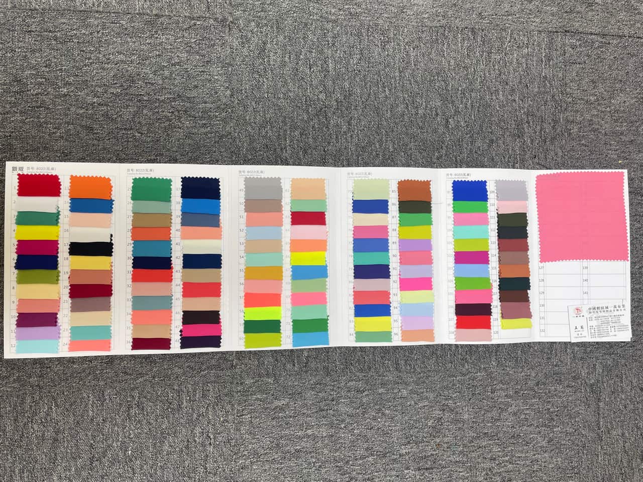 Chiffon fabric YIWAN8022 manufactured by Belleza — view 2