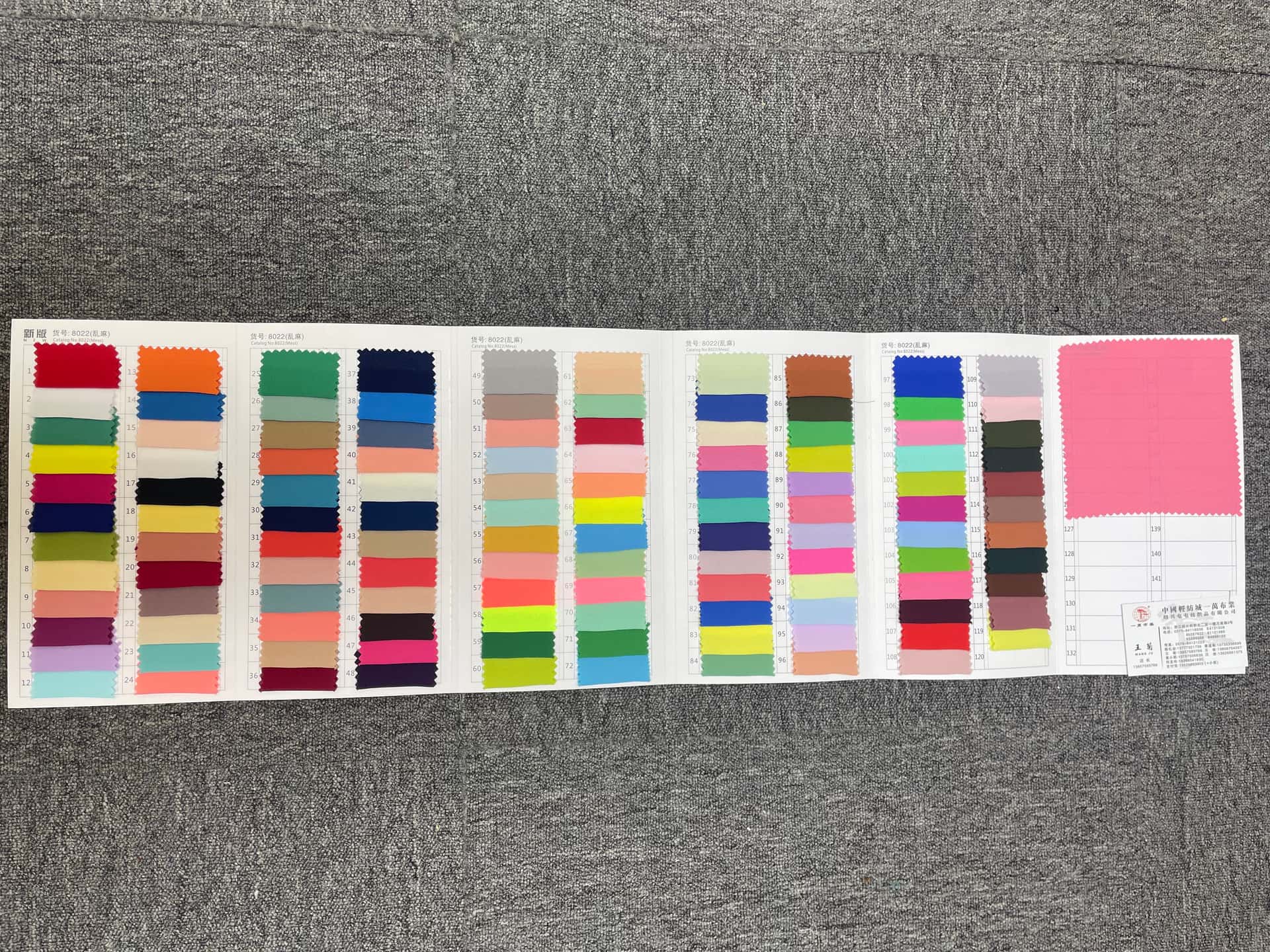Chiffon quality C-05 manufactured by Belleza — view 2