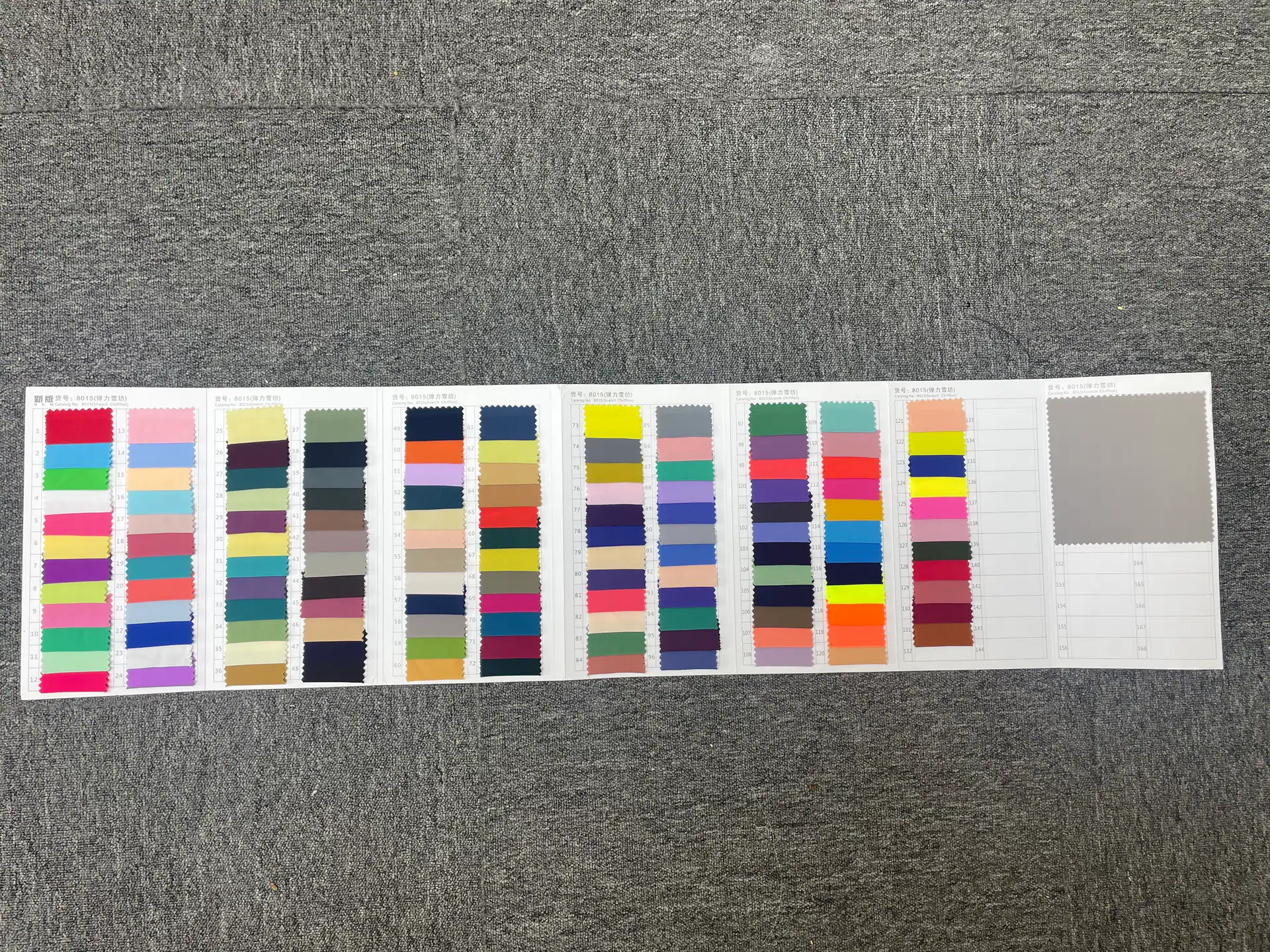 Chiffon quality C-04 manufactured by Belleza — view 2