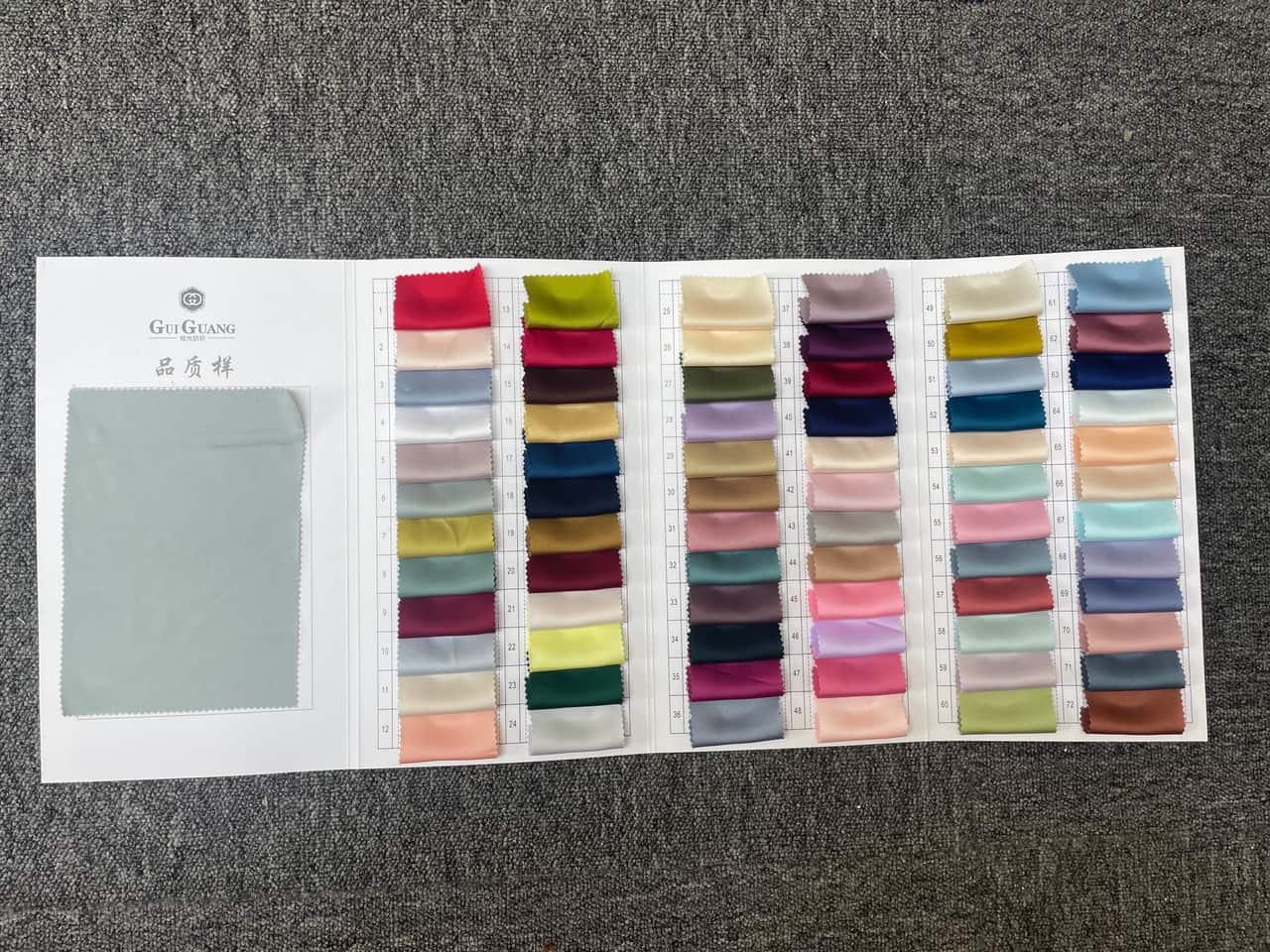 Chiffon fabric GG2212-AM048 manufactured by Belleza — view 2