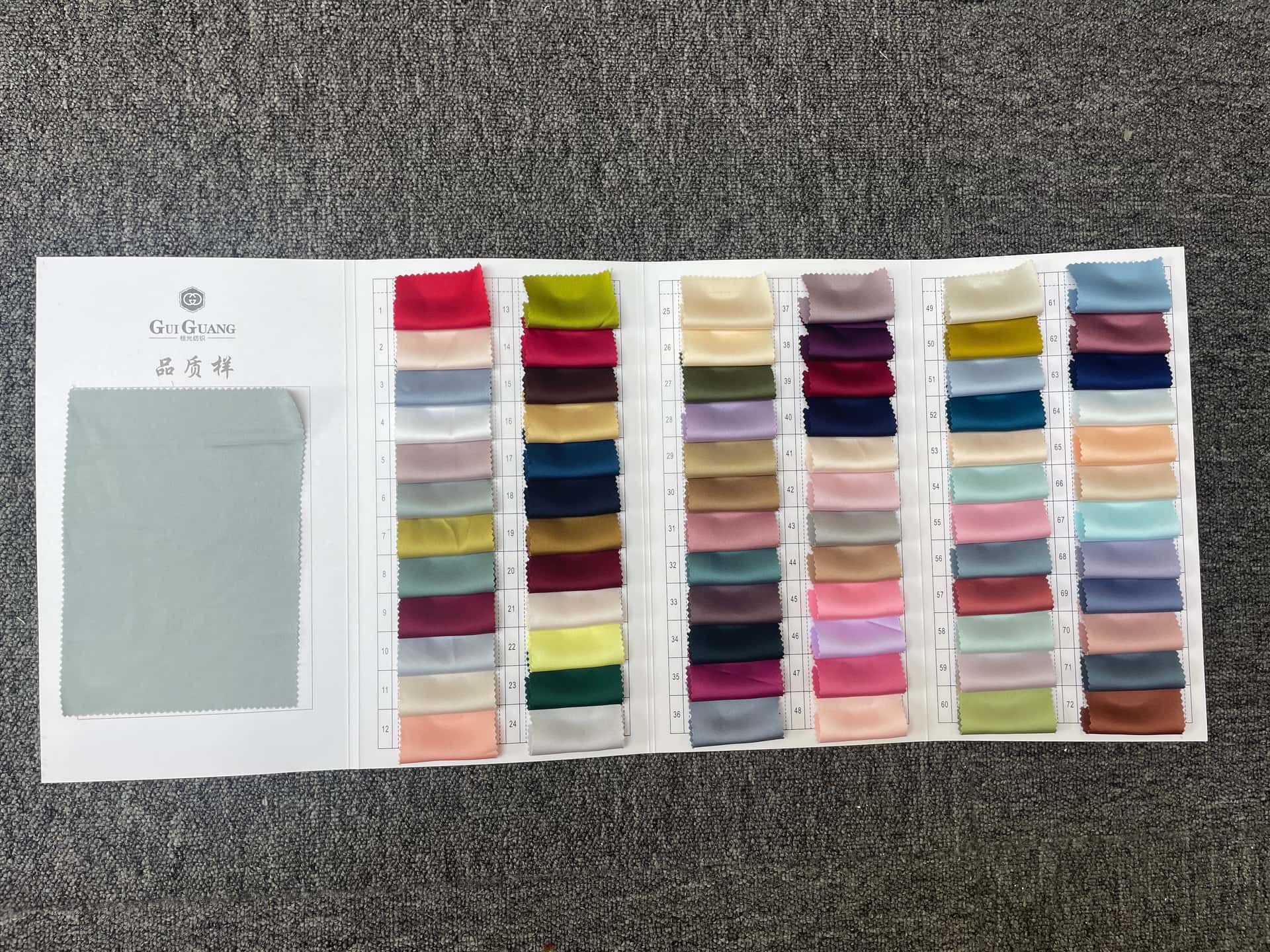 Chiffon quality C-01 manufactured by Belleza — view 2