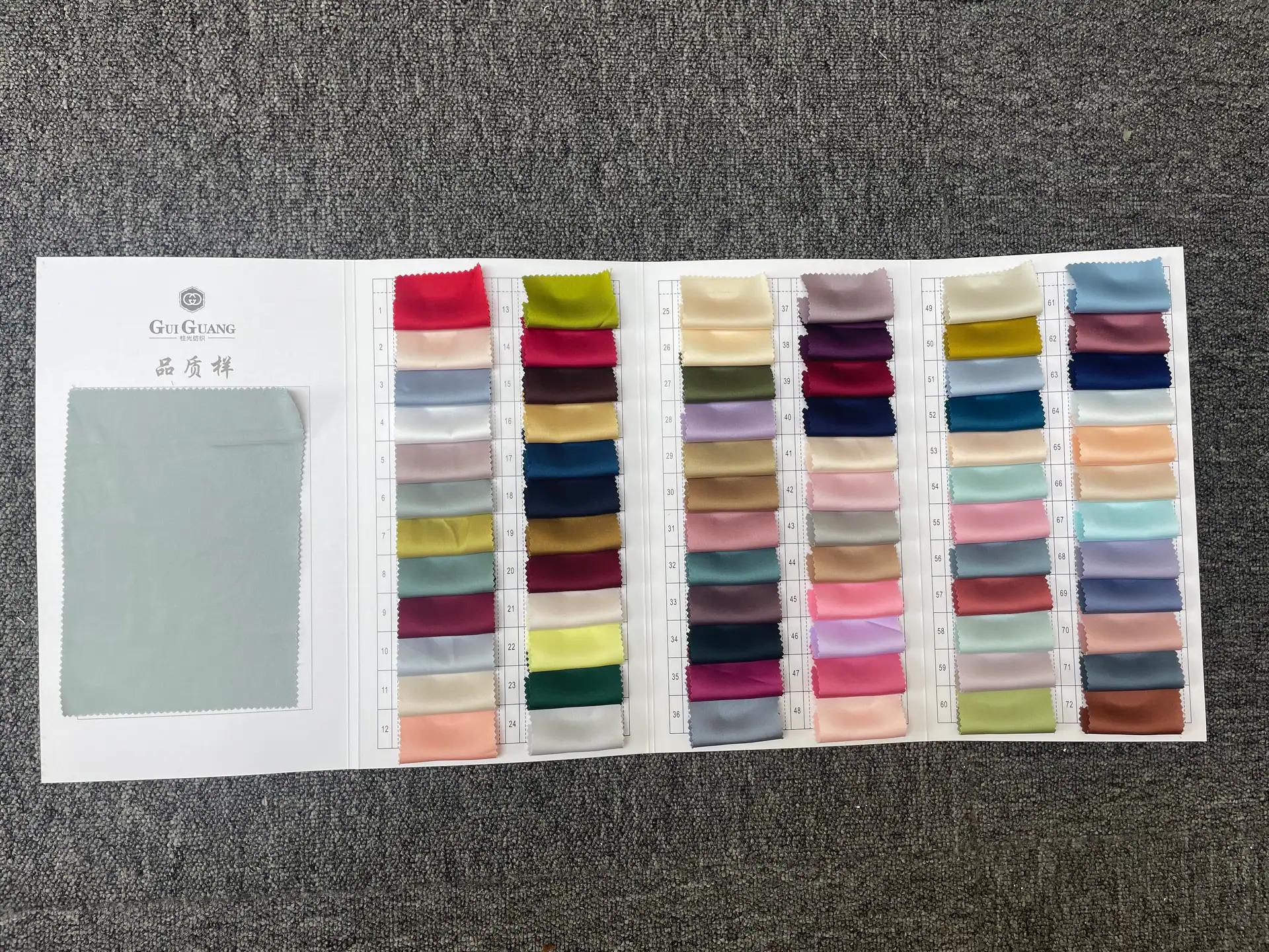 Chiffon quality C-01 manufactured by Belleza — view 2