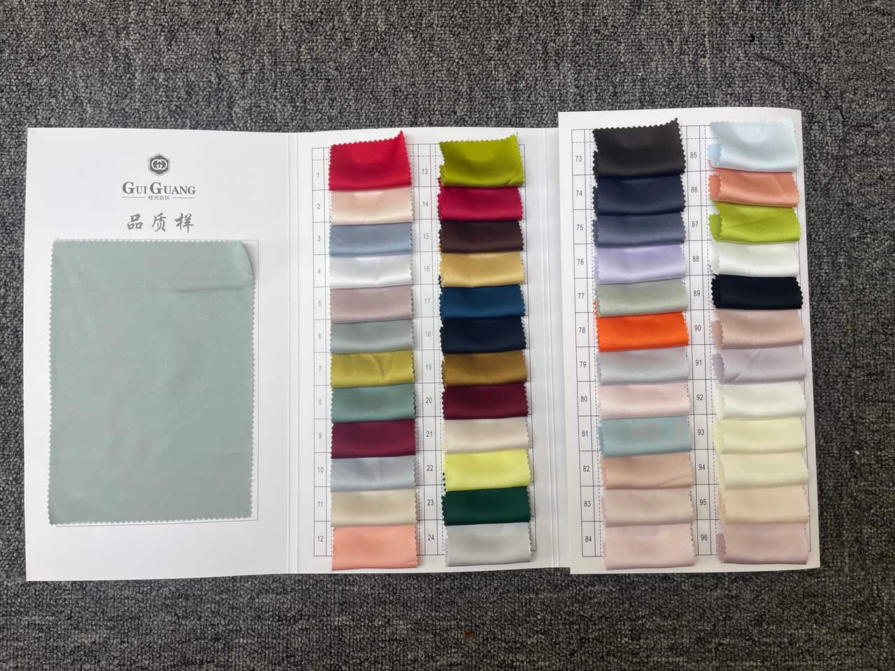 Chiffon fabric GG2212-AM048 manufactured by Belleza — view 3