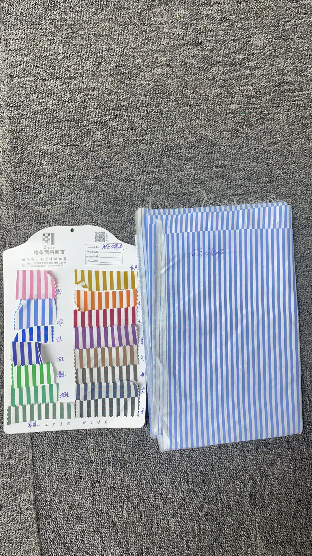 Yarn-dyed stripe S-06 manufactured by Belleza