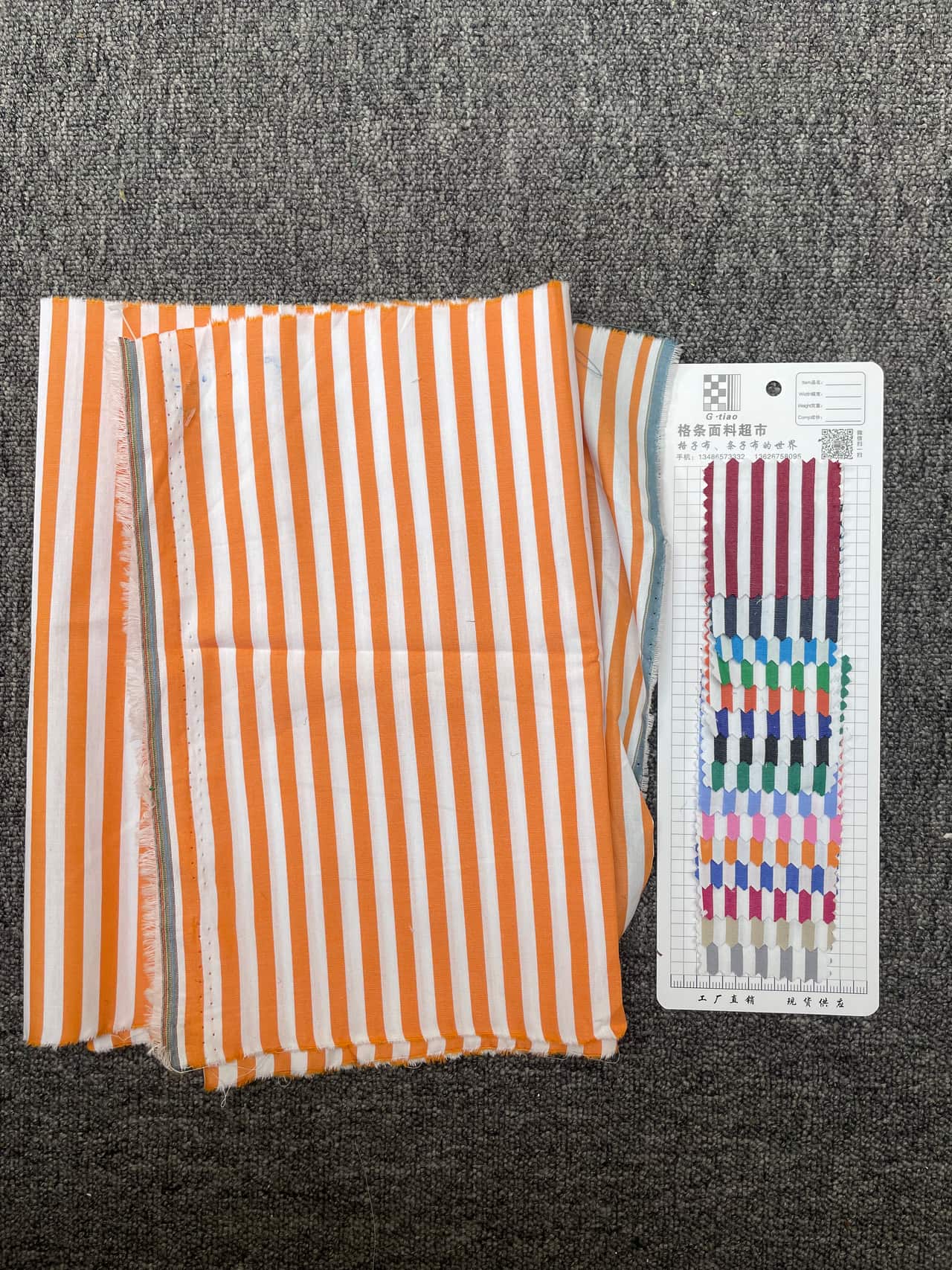 Stripe fabric GT028 — Stripe fabric manufactured by Belleza