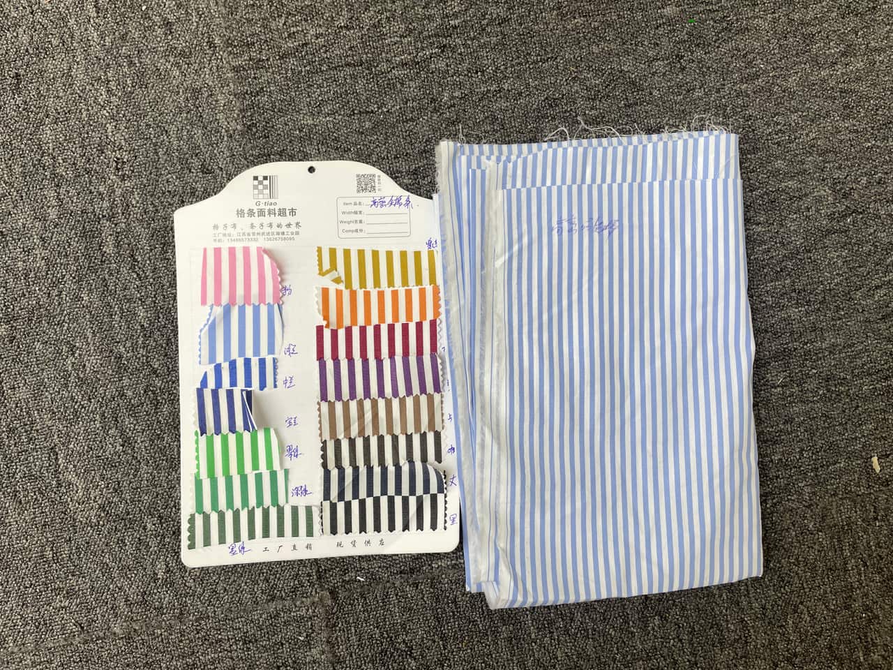 Stripe fabric GT032 — Stripe fabric manufactured by Belleza