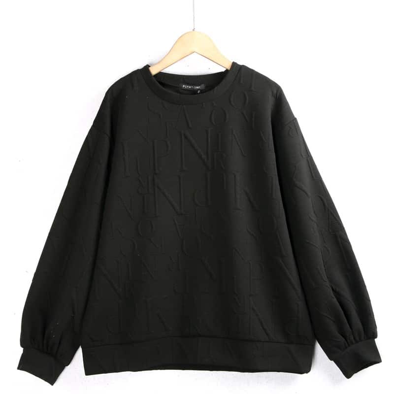 Embossed Words Jersey Sweatshirt — Jersey manufactured by Belleza