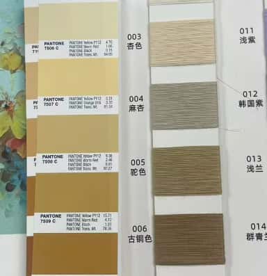 Pantone references against yarn — fabric developed by Belleza